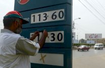 النفط الأميركي يهبط دون 100 دولار