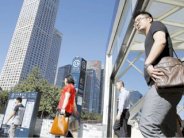 إنتعاش مؤشر مناخ الأعمال الصيني في الربع الثالث