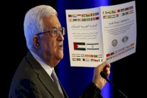 عباس للشركات الأجنبية: أوقفي نشاطاتك في المستوطنات