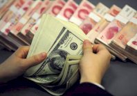 أرباح مؤسسات الدولة بالصين بلغت 288 مليار دولار