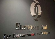 البنك الأوروبي لإعادة الإعمار يدعم الأردن بـ245 مليون دولار