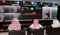 الأسهم السعودية تسجل تراجعاً بـ45 نقطة