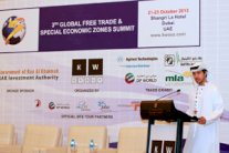 الإمارات تشارك في القمة العالمية الثالثة للتجارة الحرة العالمية