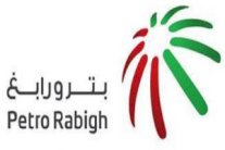 بترورابغ السعودية تتكبد 880 مليون ريال خسارة في 9 أشهر