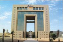 أرباح سابك السعودية تتجاوز 1.7 مليار دولار في الربع الثالث