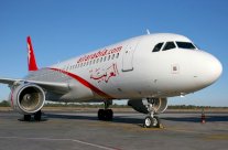 «العربية للطيران» تسير رحلات إلى الهفوف السعودية