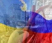 أوكرانيا تخفض مستويات إستيراد الغاز الطبيعي الروسي