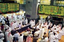 الأسهم السعودية تخترق حاجز 8200 نقطة لأول مرة منذ 2008