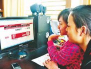 2.2 مليون صيني يعملون بقطاع التجارة الإلكترونية