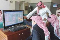 مؤشر الأسهم السعودية يحقق مكاسب بـ 19.37 نقطة