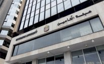 سوق التأمين الإماراتي يستحوذ على 45 % من حجم الأقساط في الخليج 