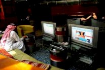 مؤشر سوق الأسهم السعودية يغلق على ارتفاع طفيف