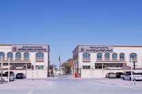 مركز الإحصاء الإماراتي يصحح ما نشرته 