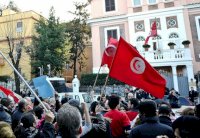 الإصلاحات الاقتصادية في تونس لا تكفي للإفراج عن قروض جديدة