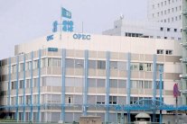 أوبك تواجه تحديات جديدة مع عودة إيران إلى السوق النفطية