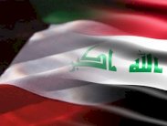 إتفاقية كويتية عراقية لتشجيع وحماية الإستثمار