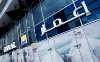 إعمار الإماراتية تعرض استثمار 3 مليارات دولار بمشروعين عقاريين في مصر