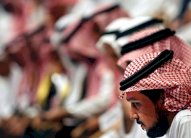 السعودية: برنامج للدعم الاضافي للأجور خلال شهرين