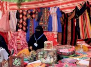 السعودية: إنشاء 5 آلاف جمعية تعاونية فى 5 سنوات