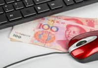 310 ملايين شخص تسوقوا عبر الإنترنت بالصين 2013