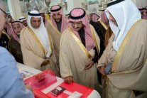 أمير الرياض يفتتح مركز سابك لتطوير التطبيقات البلاستيكية