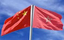 المغرب والصين يوقعان إتفاقيتي تعاون بين البلدين