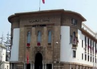 إسبانيا تمنح المغرب قرضاً بقيمة 95 مليون دولار