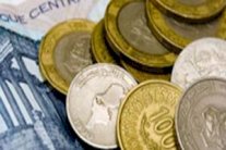 طرح عملتين نقديتين جديدتين للتداول في تونس