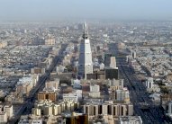 285 مليار دولار ثروات أغنياء السعودية