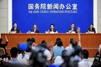 إفتتاح مؤتمر ومعرض الصين والدول العربية في الصين