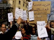 الحكومة المصرية تحدد الحد الأدنى للأجور في مصر بمبلغ 1200 جنيه