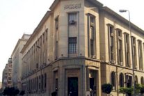 مصر تعيد إلى قطر وديعة بملياري دولار