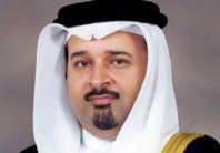 توقيع إتفاقية بين البحرين والبنك الدولي