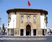بنك المغرب يؤكد القدرة على خفض عجز الموازنة مع نهاية 2013