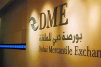 دبي للطاقة تحظى بلقب بورصة العام