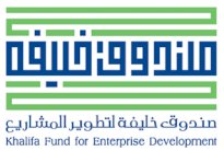 صندوق خليفة وبريتش بتروليوم يوقعان إتفاقية تعاون إقتصادية