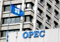 تقرير إقتصادي يتوقع تراجع الطلب على نفط