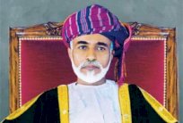 سلطان سلطنة عمان يصادق على ميزانية بلاده للعام 2014