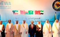 مجلس التعاون الخليجي يناقش مشروع الربط المائي