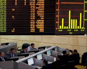 مكاسب قياسية للبورصة المصرية