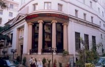  المالية المصرية تطرح أذون خزانة بقيمة 5.5 مليار جنيه