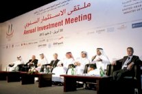 دبي تستضيف ملتقى دوليًا لتحفيز الاستثمارات العالمية في أبريل