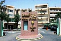 السعودية: قائمة سوداء لـ