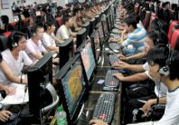  608 ملايين شخص يستخدمون الإنترنت في الصين