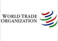 بعثة البنك الدولي تبحث إنضمام السودان لمنظمة التجارة العالمية