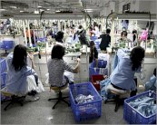 نمو الاقتصاد الصيني يتراجع لأدنى مستوياته في 14 عاماً