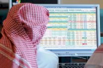 الأسهم السعودية تغلق على إنخفاض عند مستوى 8655 نقطة