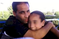 فرنسية توجهت لـ