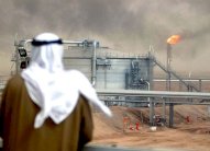 تنافس عالمي لتطوير نظام تشغيل نفط الخليج