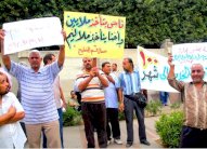 تراجع الإحتجاجات العمالية في مصر يؤشر إلى انتعاش الإقتصاد